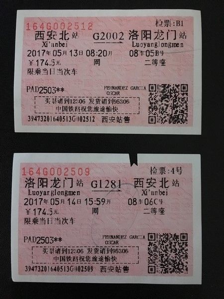 IMG 0086 Copy