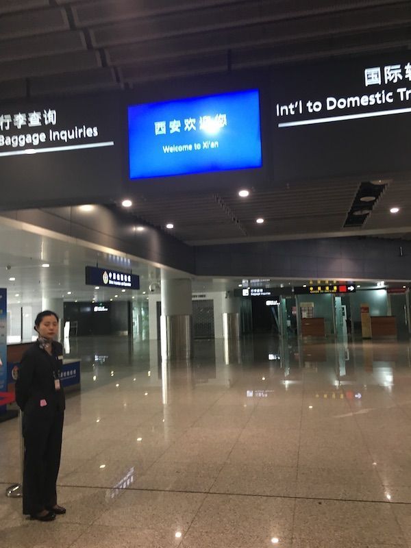 Xian2017.1