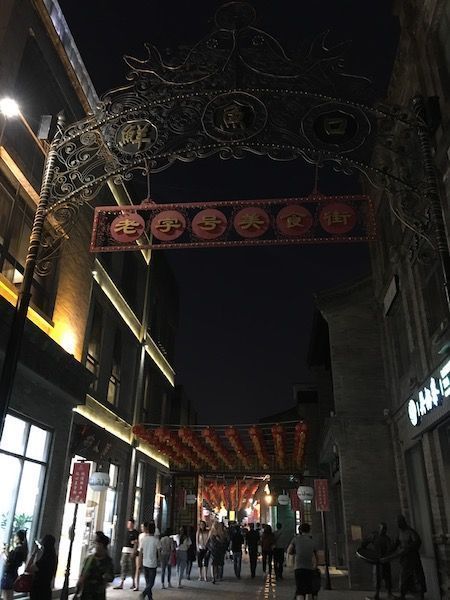 Hutongs4