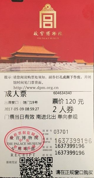 IMG 0596 Copy