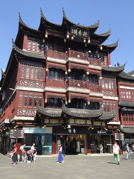 Mercadoyuyuan3