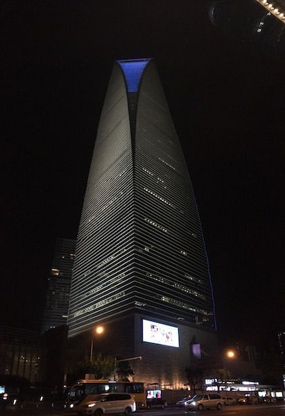 Pudong4
