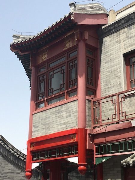 Sichahai5