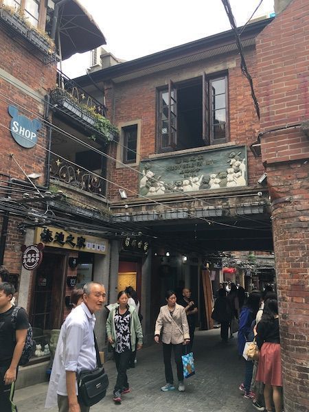 Tian4