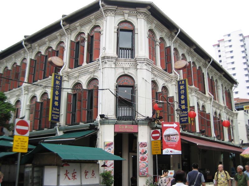 Temple14
