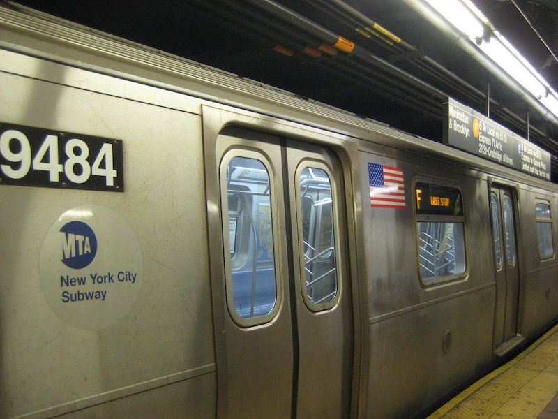 MetroNY1