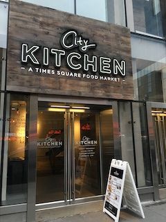 Citykitchen1