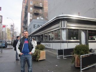 Empirediner3