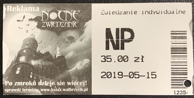 IMG 7652