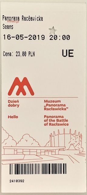 IMG 7881