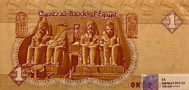Billete Egipto
