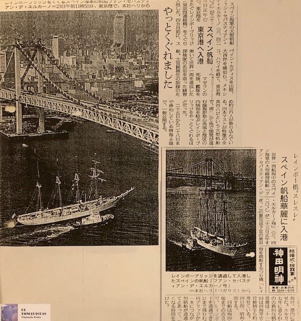 Prensa Tokio JSE