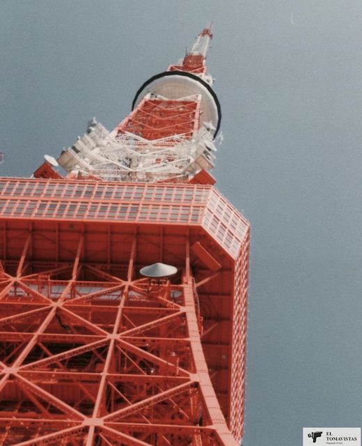Tokyo Tower