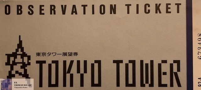 Tokyo Tower