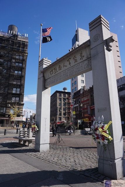 NY2020.2