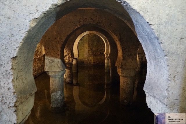 Aljibe Museo Arqueológico de Cáceres