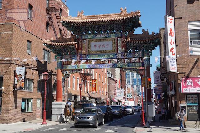 Puerta de entrada a Chinatown, Filadelfia