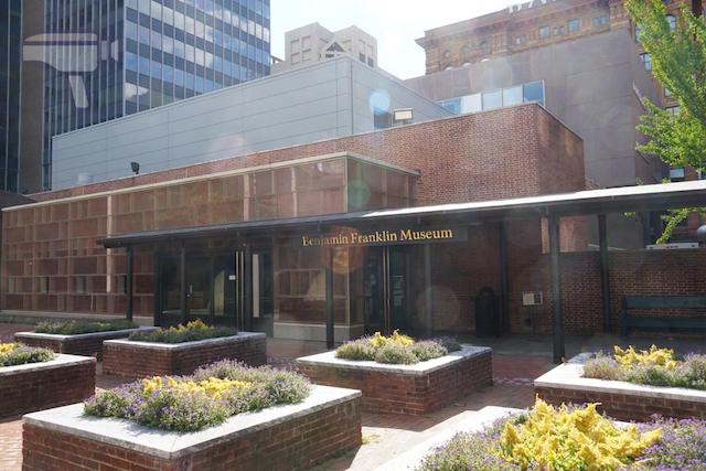 Museo Benjamin Franklin, Filadelfia