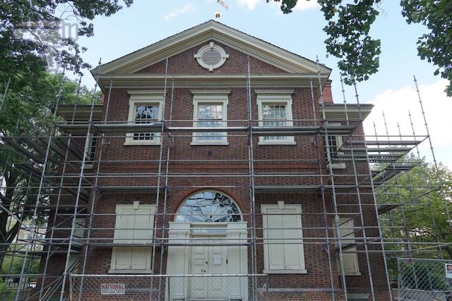 Carpenters Hall, Filadelfia