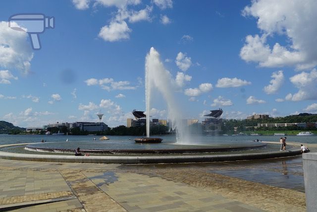 Point State Park, Pittsburgh