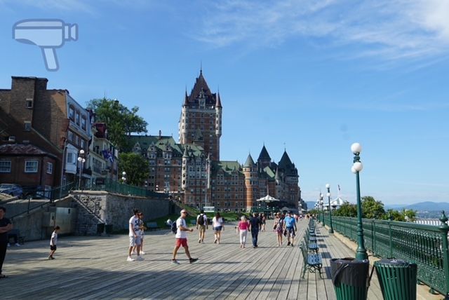 Terraza Dufferin, Quebec