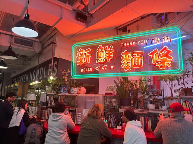 Very Fresh Noodles, Chelsea Market, NY