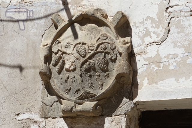 Escudo más antiguo de Ágreda