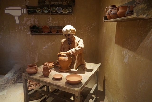 Centro de Interpretación, Ágreda