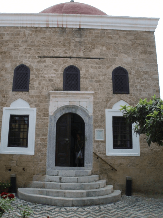 Biblioteca Hafiz Ahmed Agha, Rodas