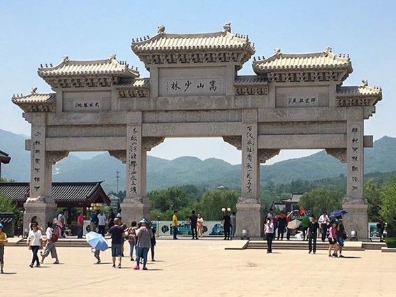 Qué ver en el Templo Shaolin: pagodas, kung-fu y cómo visitar el complejo