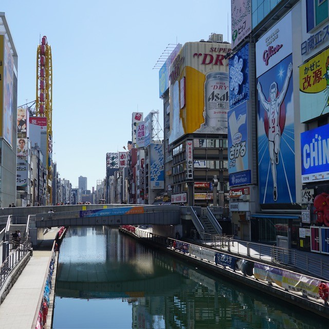 Canal de Dotonbori en Osaka durante nuestra ruta por Japón en 16 días