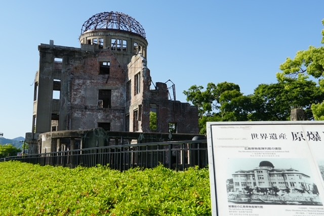 Cúpula de la Bomba Atómica en Hiroshima durante nuestra ruta por Japón