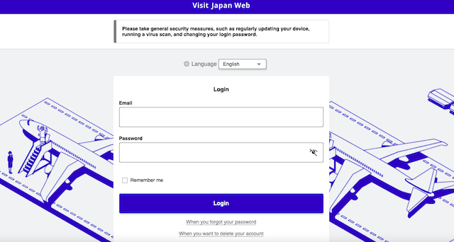 Plataforma Visit Japan Web utilizada antes de viajar a Japón