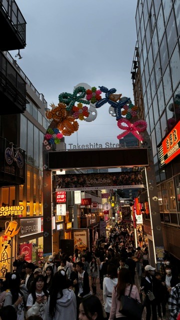 Entrada a Takeshita St., la calle más famosa del barrio de Harajuku en Tokio