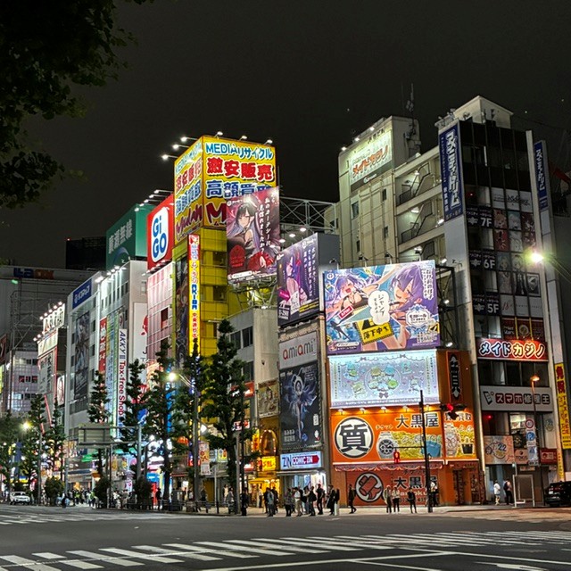 Akihabara, el barrio de la electrónica, el manga y el anime en Tokio