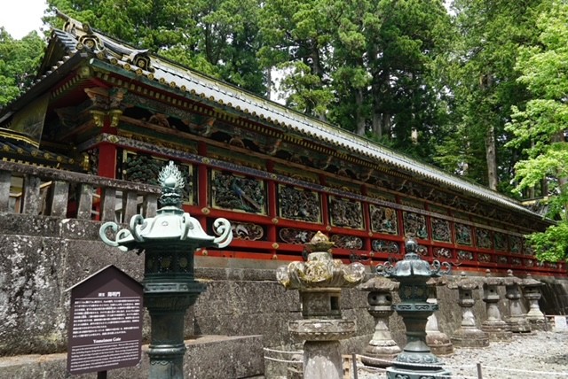 Establo Sagrado del Santuario Nikkō Tōshō-gū con los Tres Monos Sabios