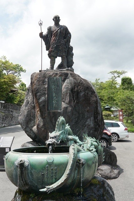 Fuente del Dragón en el recinto histórico de Nikko